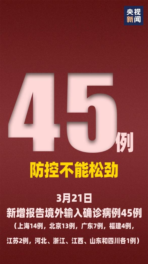 最新27网引领科技潮流，重塑未来生活体验新篇章