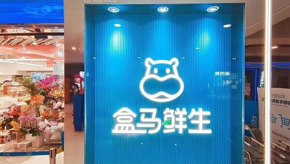 开启变化之旅，最新中台跃升之路探索