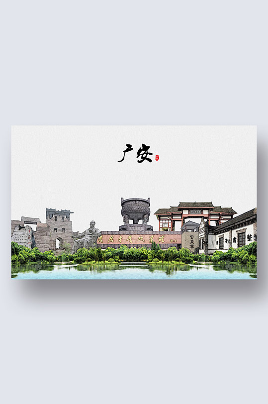 广安最新宾馆，科技重塑生活，未来魅力体验之旅
