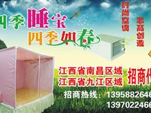 最新武宁黄页，翻开变化篇章，自信成就梦想之旅启程