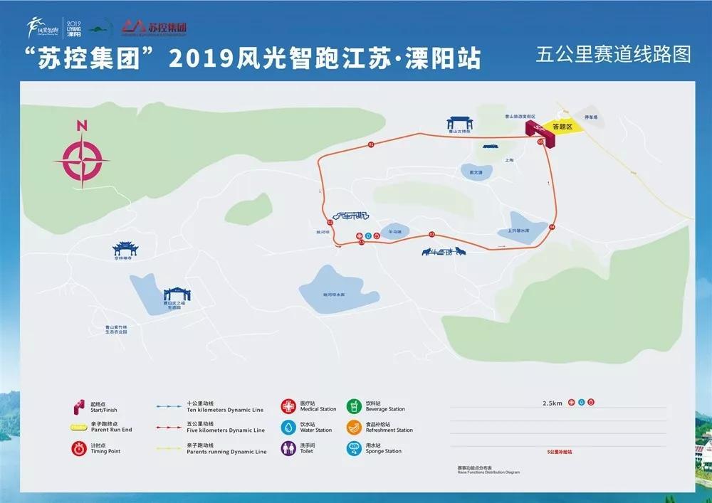 溧阳最新通告，引领科技潮流的高科技产品亮相