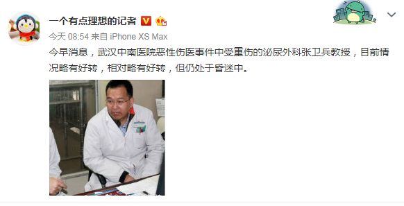 上林最新疫情指南，了解与应对疫情的步骤，适用于初学者与进阶用户