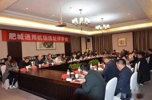肥城机场，新时代的航空枢纽，展翅翱翔的天空之城
