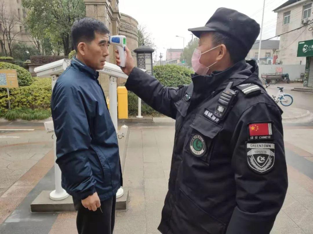 合肥疫情最新动态，日常小确幸与温情纽带