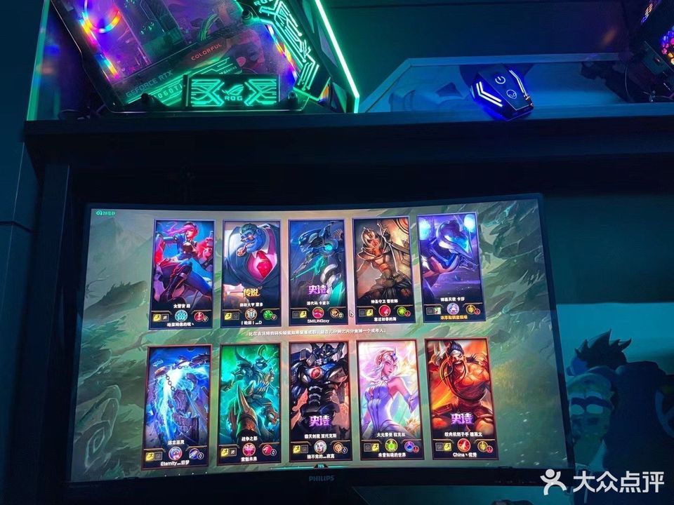 无锡网吧最新论述概览