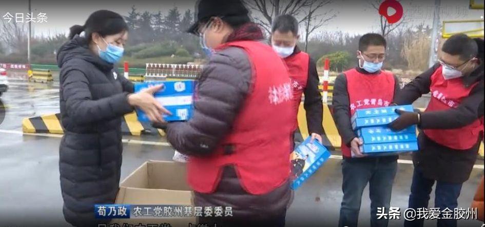 胶州感染最新动态更新，胶州疫情最新情况分析