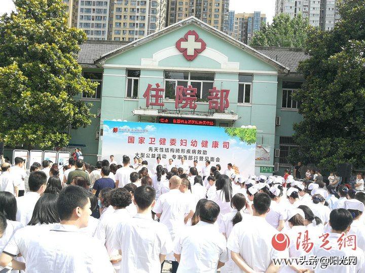 环境监测设备 第111页
