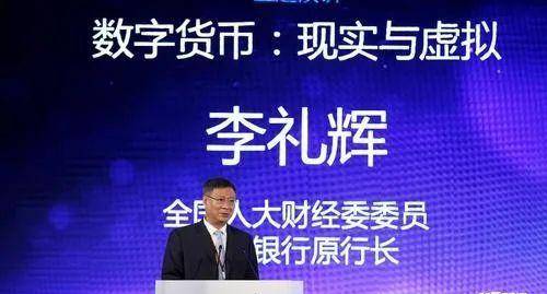 中行最新科技产品引领未来，体验无限可能——中行创新科技产品引领潮流