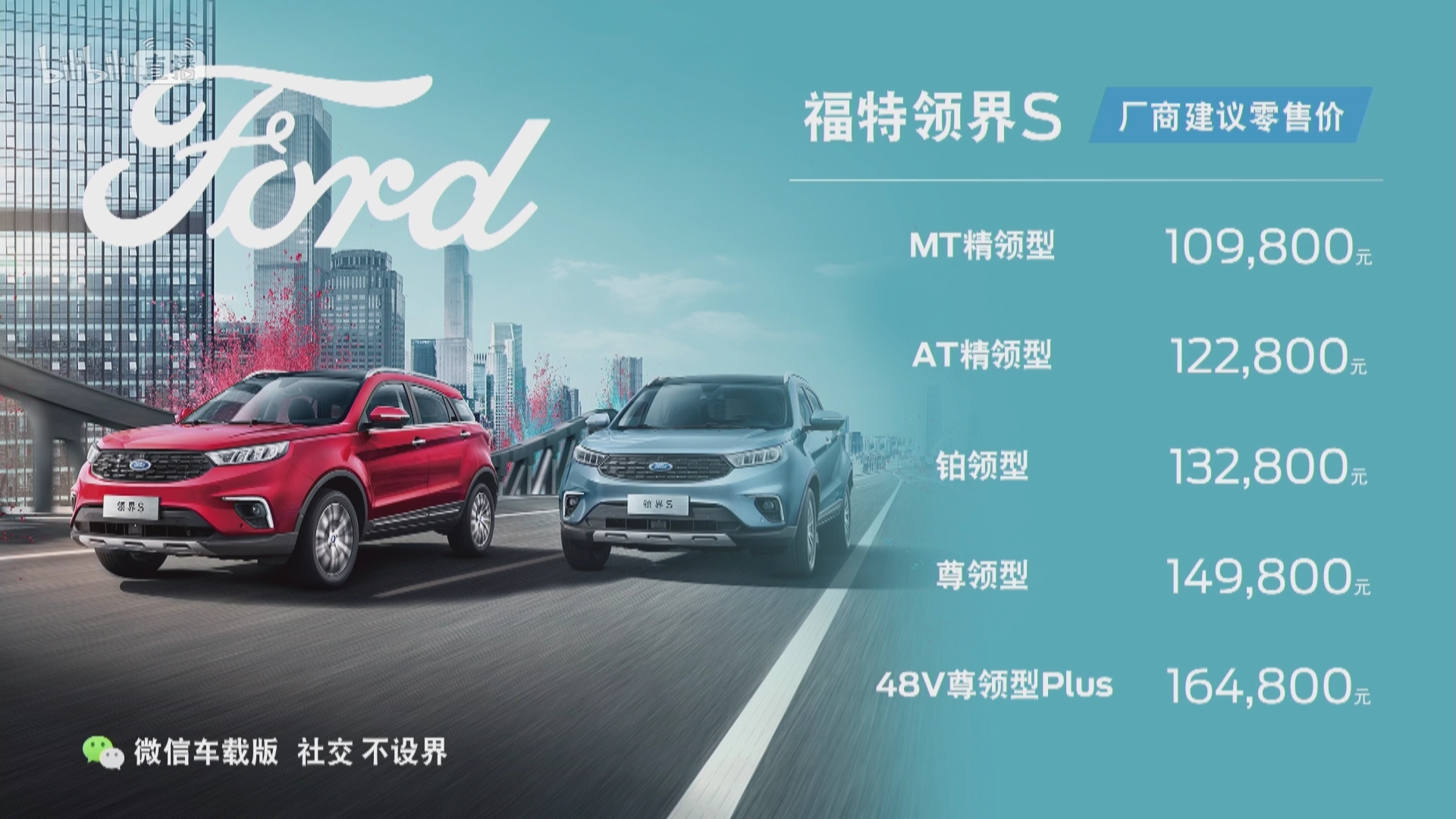 探索未知领域，成就无限可能的最新领界