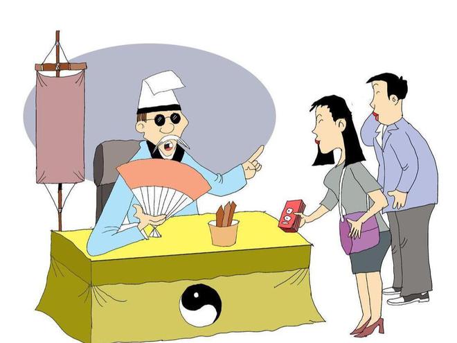 最新神算报，学习变化，自信成就梦想之路