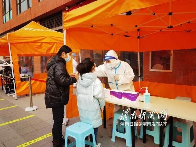 渭南最新疫情，时代的挑战与坚守中的坚守与前行