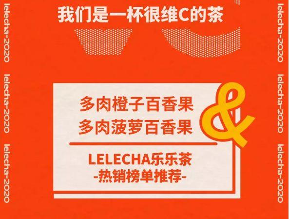 乐乐铺最新使用指南，从零起步，轻松掌握步步为赢的策略