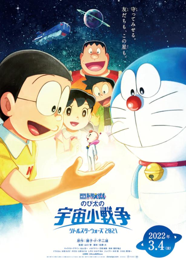宇宙星辰之旅，小巷深处的最新宇宙影片探索