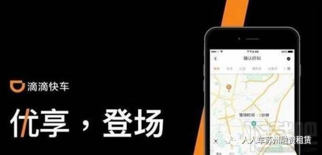 滴滴最新内测，探索自然美景，寻找内心宁静与平和的轻松之旅