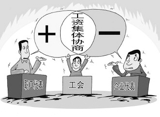 最新增法律，社会进步的体现与民众的期待
