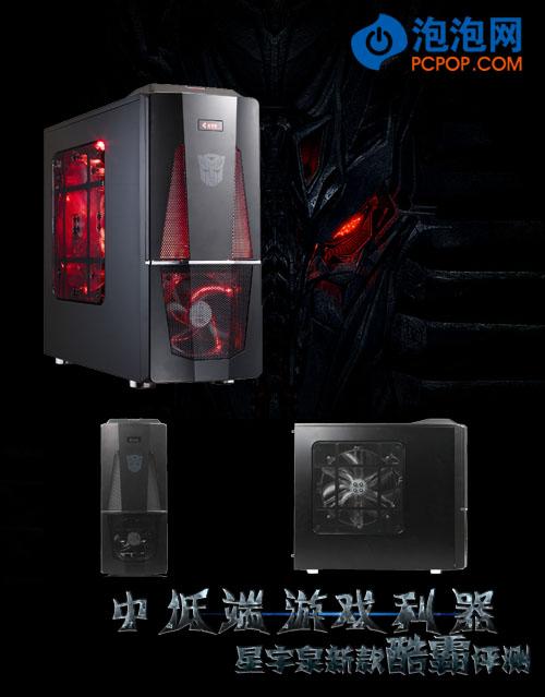 最新霸酷科技产品介绍及特点概述