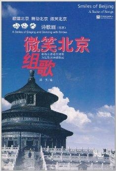 物联网设备研发 第15页