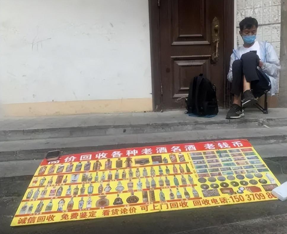 环保设备 第19页