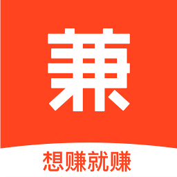 兰溪最新兼职观点论述与招聘信息汇总