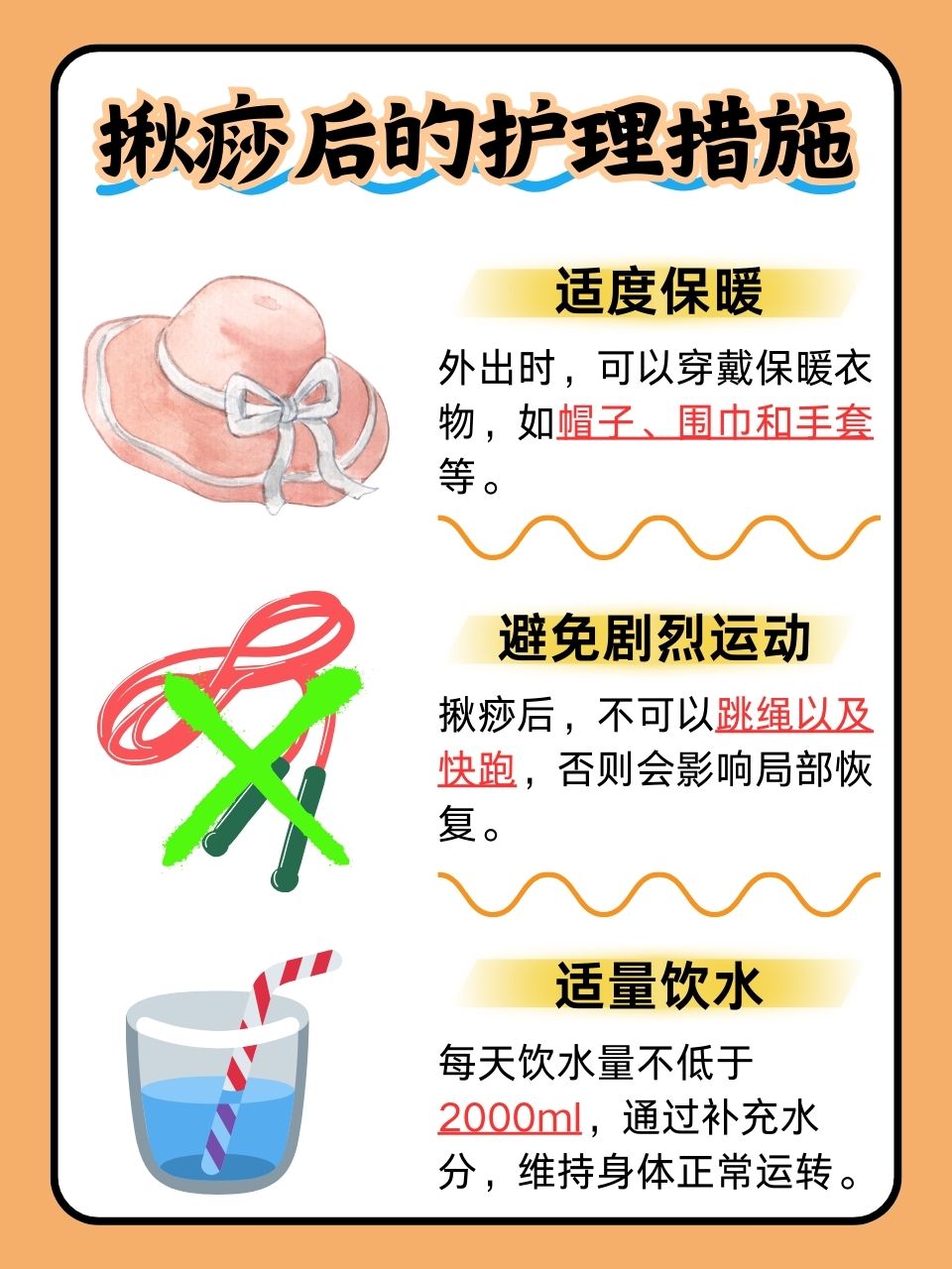 揭秘绍兴最新揪痧背后的奥秘