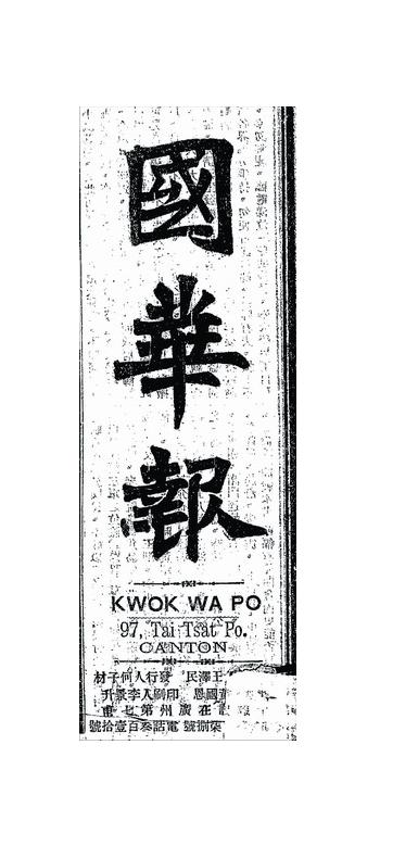 国华会最新揭秘，小巷中的隐藏美食宝藏