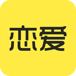 恋爱学社最新科技产品介绍及解析