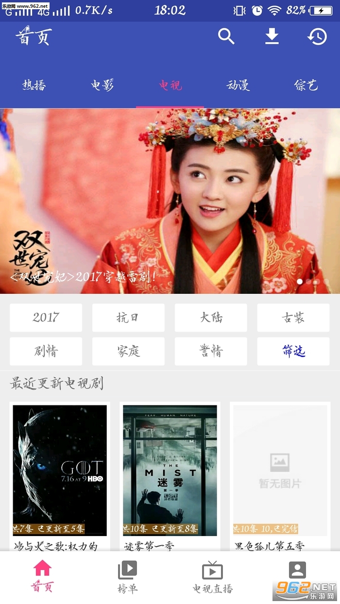 最新视频天堂，开启影音娱乐新纪元探索之旅