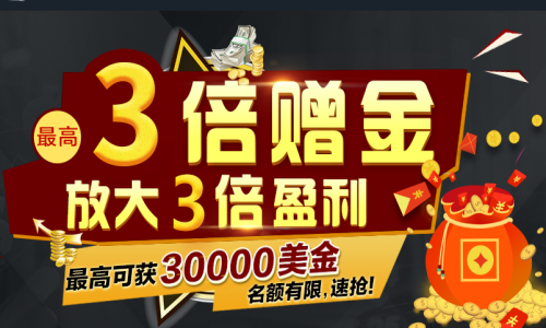 扣扣最新活动引领科技社交潮流，重塑体验引领未来生活趋势