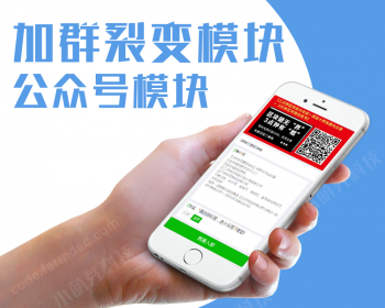 最新裂变源码，心灵平静之旅的探险之旅
