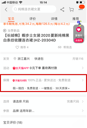 无忧番号最新，引领新时代的数字化解决方案探索