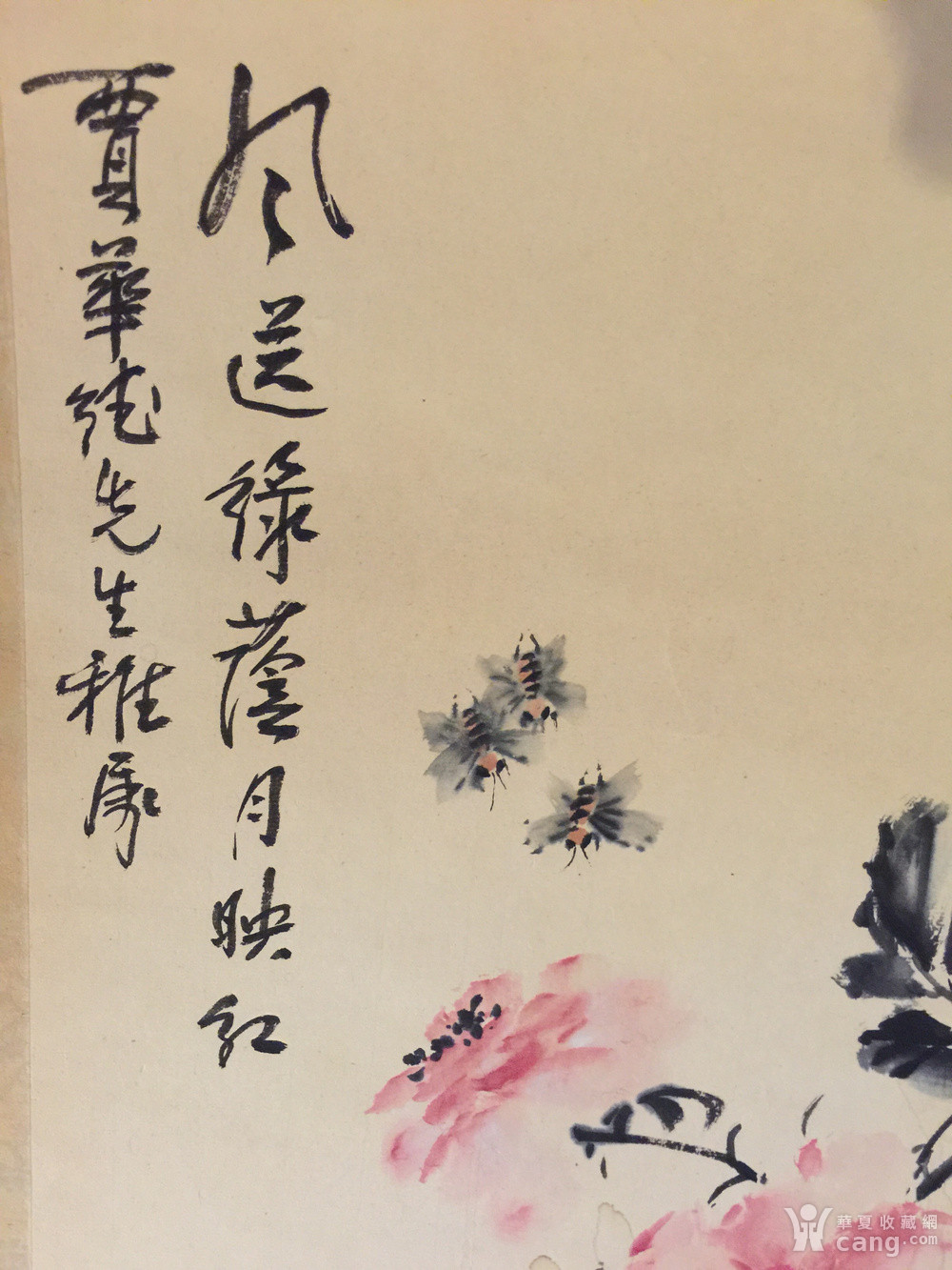邓雪峰的贡献与时代影响力概览