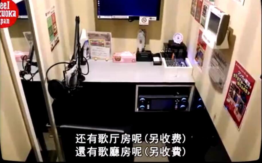 最新式网吧，温馨网络情缘之地