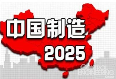 揭秘时代浪潮中的新里程碑，2025最新资讯概览