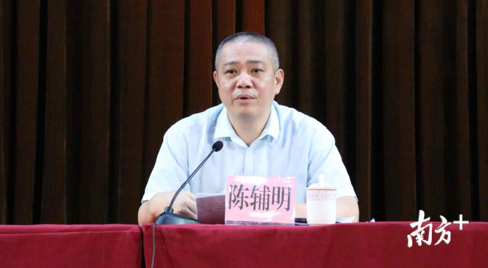 南庄最新领导团队引领未来，共筑辉煌新篇章