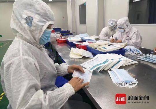 肺炎疫情下的特殊放假，时代记忆之刻