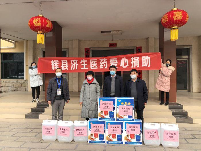 辉县最新疫情动态与巷弄深处的独特风情美食探索