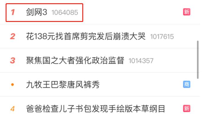 XZ事件最新全面步骤指南与最新动态解析