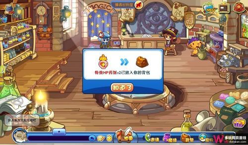 洛克最新攻略，追寻自然美景的轻松之旅启程！