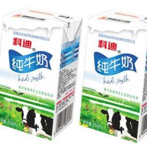 物联网设备研发 第89页