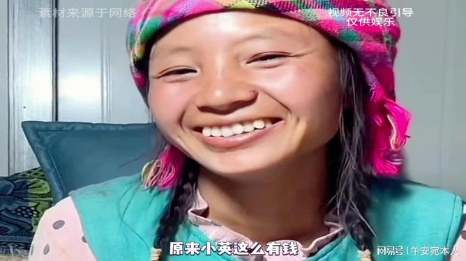 小英最新观察,科技、娱乐与社会发展的交汇点