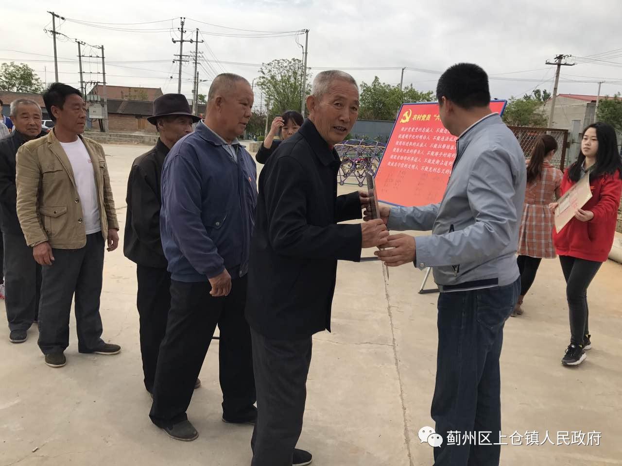 蓟州最新，温馨日常故事