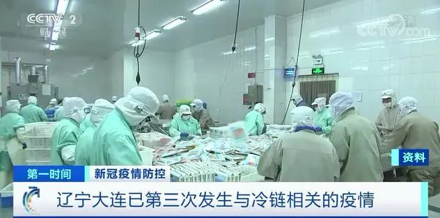 大连最新疫情动态，城市如何应对新冠病毒的挑战