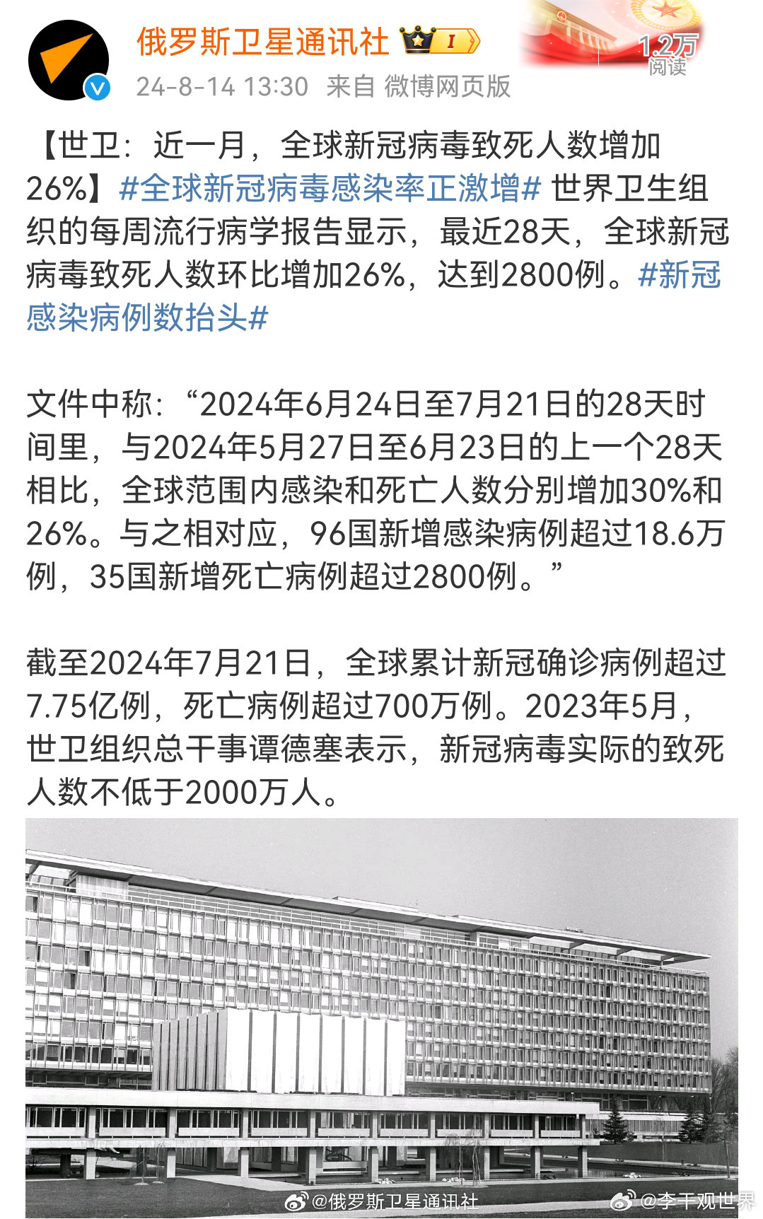 最新丧葬趋势，拥抱变革，重塑信心与成就感