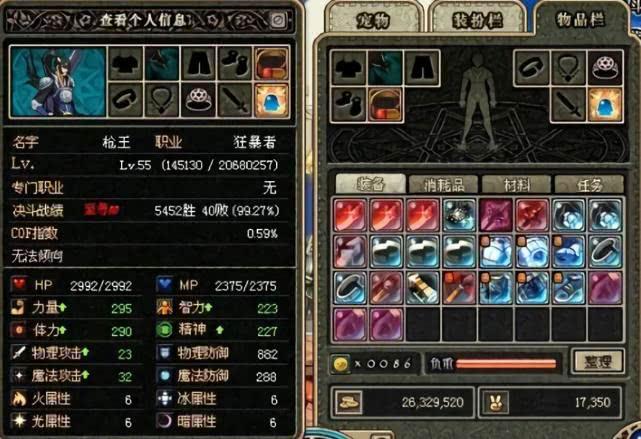 DNF囤货最新揭秘，小巷深处的神秘宝藏与独特环境小店之旅