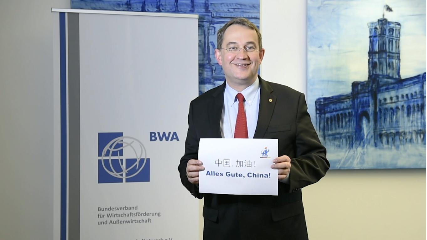 德国疫情最新动态更新