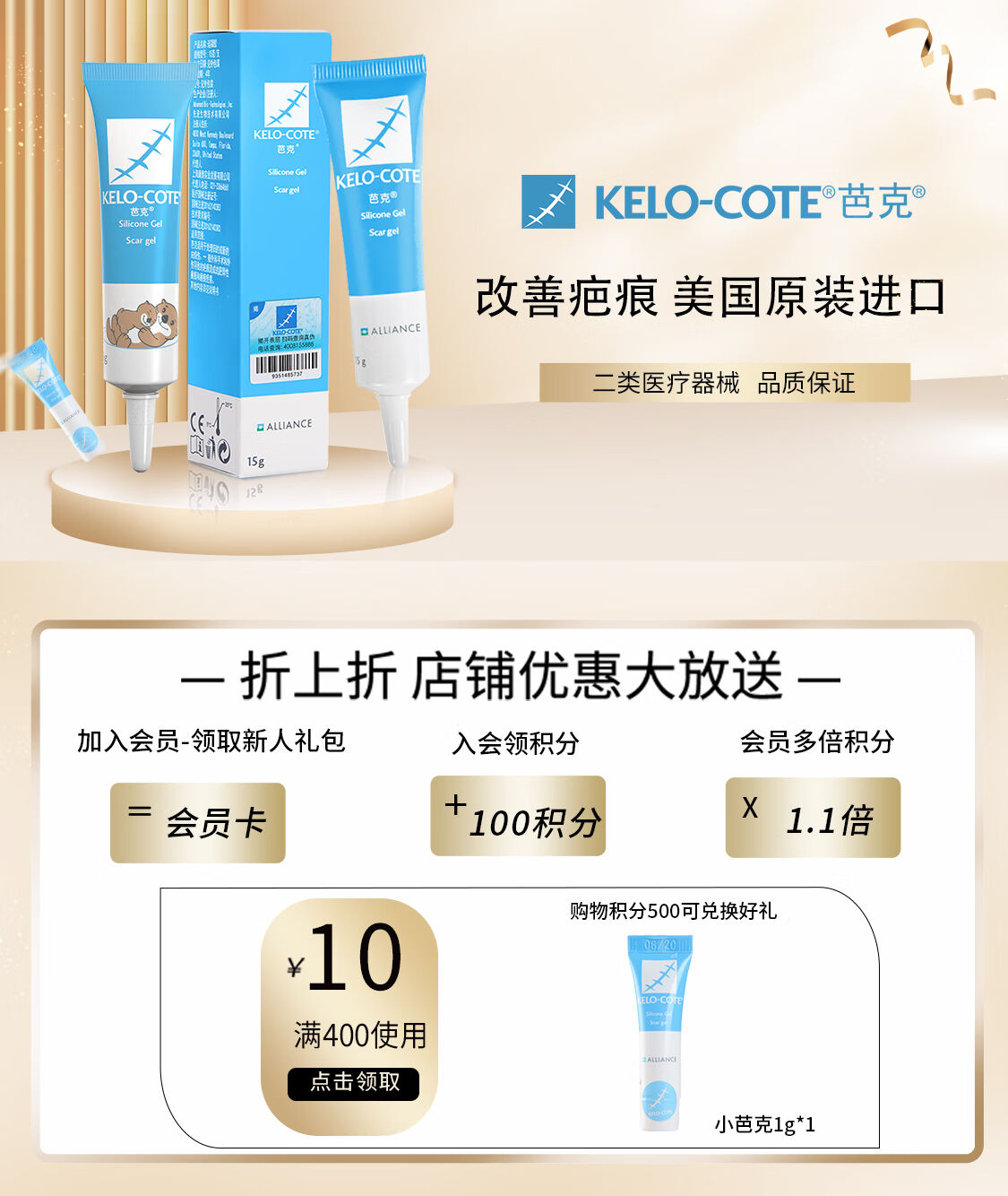 芭克最新版,科技驱动创新,重塑生活体验