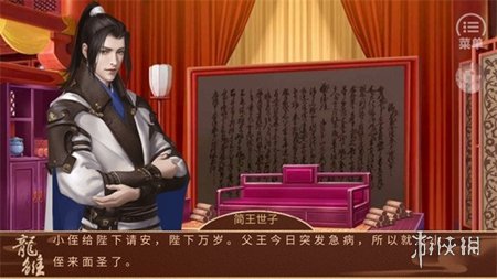 探秘最新版龙雏，小巷中的独特魅力