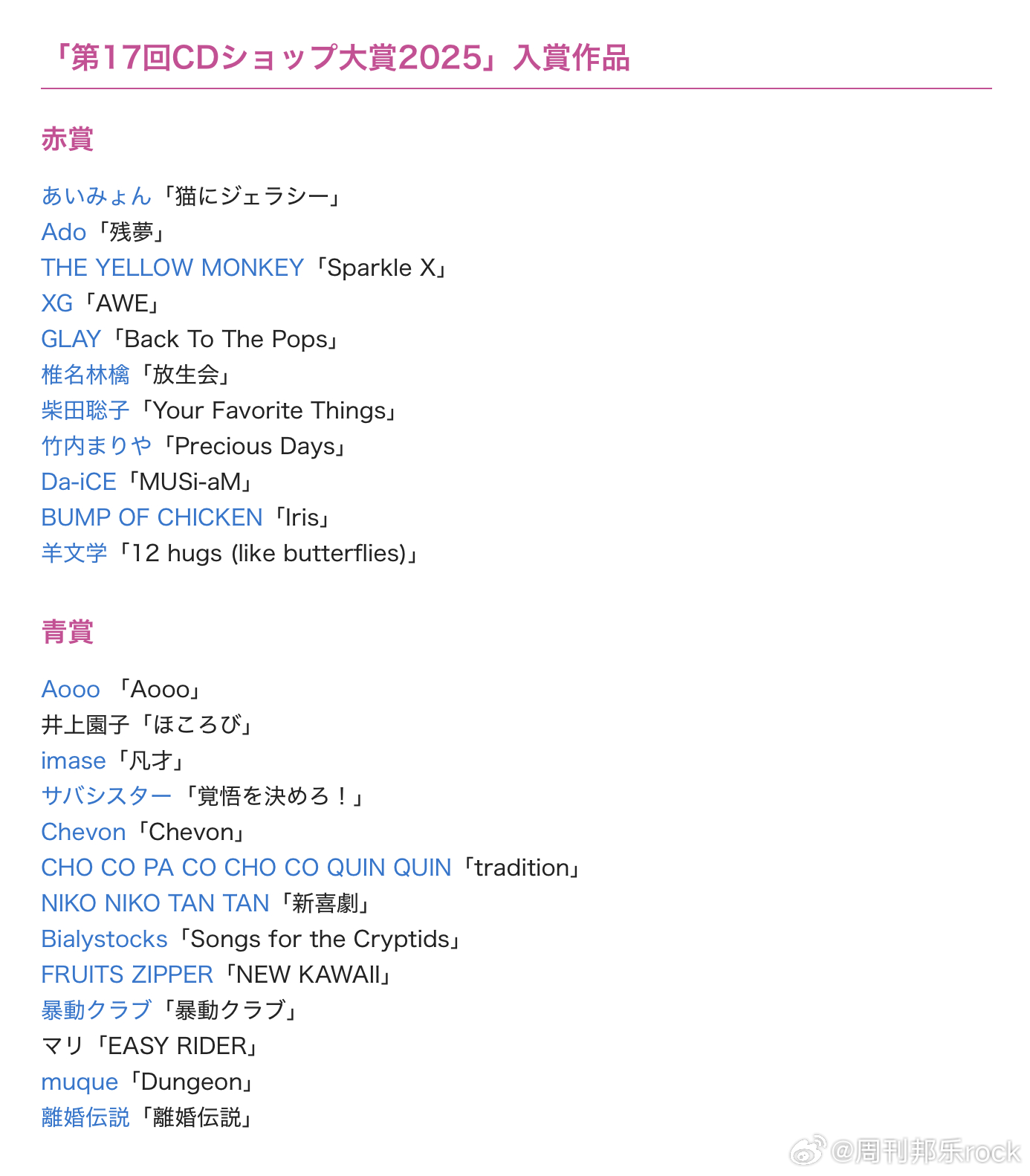 未来男性力量集结,男人团2025最新番号揭秘