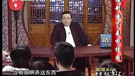 老梁最新版高科技产品介绍概览