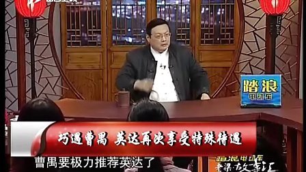 老梁最新版高科技产品介绍概览